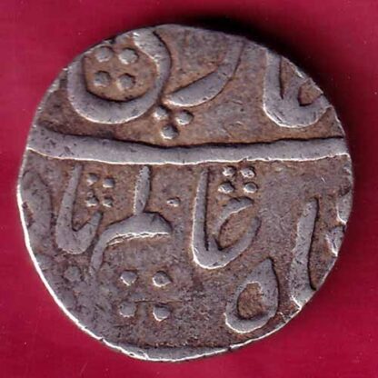 MUGHALS SHAHALAM Lucknow mint One Rupee silver coin –FB3160 - Image 2