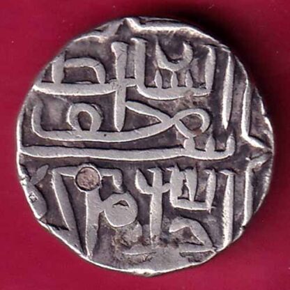 Gujarat Sultan Shams ud-din Muzaffar Shah One Tanka –FB3186