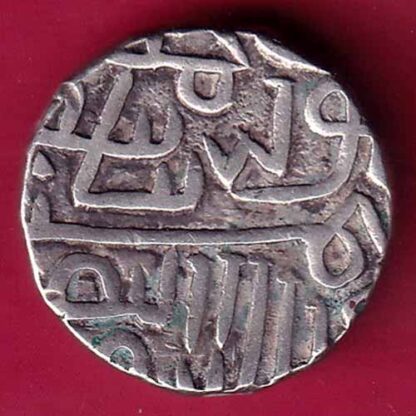 Gujarat Sultan Shams ud-din Muzaffar Shah One Tanka –FB3186 - Image 2