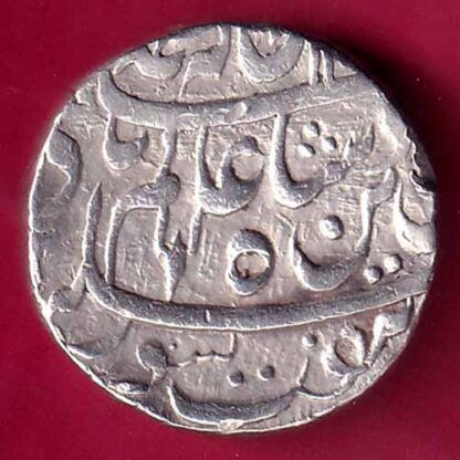 Bhopal State One Rupee Silver coin –FB3189 - Image 2