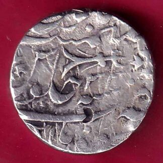 Bhopal State One Rupee Silver coin –FB3189