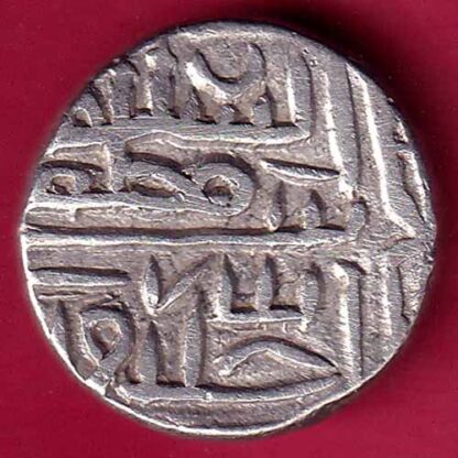 Gujarat Sultan Shams ud-din Muzaffar Shah One Tanka silver coin  –FB3212