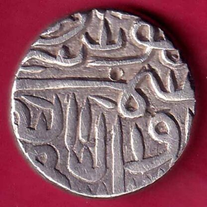 Gujarat Sultan Shams ud-din Muzaffar Shah One Tanka silver coin  –FB3212 - Image 2