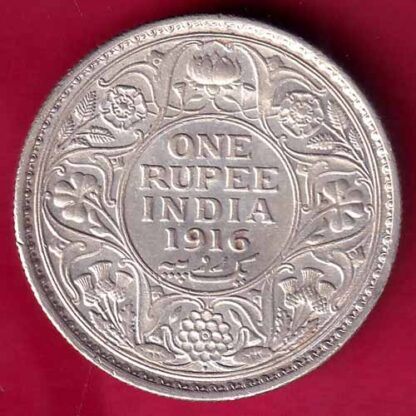 British India 1916 Bombay mint George V one Rupee Silver Coin –FB3214
