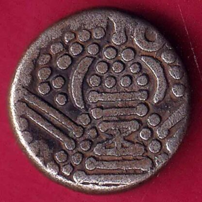 Ancient India Gadhaya Dynasty Kings Portrait  –FB3215 - Image 2