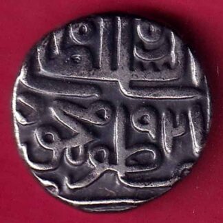 Gujarat Sultan Shams ud-din Muzaffar Shah One Tanka  –FB3220