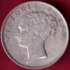 East India Company 1840 Continuous Legend Victoria Queen One Rupee – FB3223