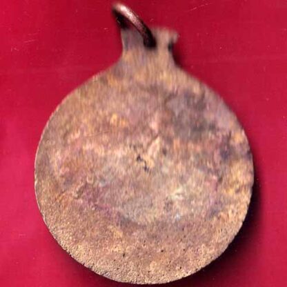 TOKEN : THE AGRICULTURE PRODUCE MARKET KAMITI GODHRA – FB3244 - Image 2