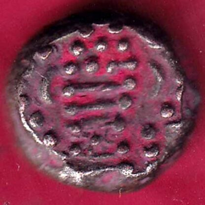 Ancient India Gadhaya Dynasty Kings Portrait –FB3250 - Image 2
