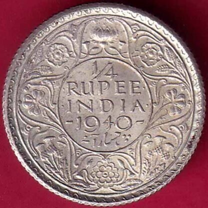BRITISH INDIA 1940 GEORGE VI 1/4 RUPEE SILVER COIN–FB3260