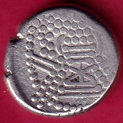 Ancient India Gadhaya Dynasty Kings Portrait –FB3263 - Image 2