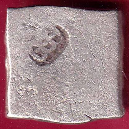 ANCIENT INDIA MAURYAN PERIOD MAGADH DYNASTY  SILVER PUNCHMARK – FB3278 - Image 2