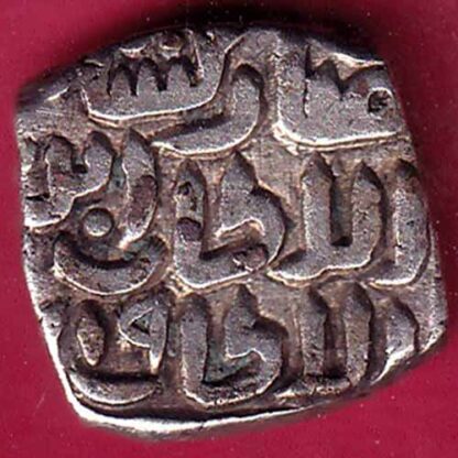 Delhi Sultan Mubarak Shah Jital 8 Gani – FB3283 - Image 2