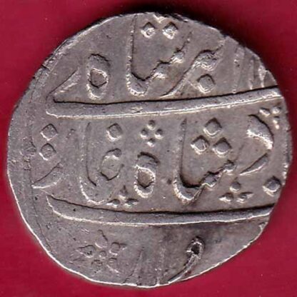 BOMBAY PRESIDENCY INO AKBARSHAH AHEMEDABAD MINT ONE RUPEE – FB3292 - Image 2