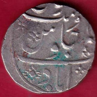 BOMBAY PRESIDENCY INO AKBARSHAH AHEMEDABAD MINT ONE RUPEE – FB3292