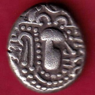 Ancient India Gadhaya Dynasty Kings Portrait – FB3298