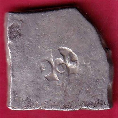 ANCIENT INDIA MAURYAN PERIOD MAGADH DYNASTY ANIMAL STANDING SILVER PUNCHMARK– FB3305 - Image 2