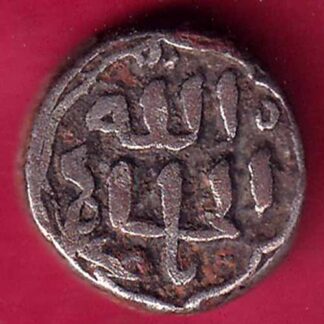 DELHI SULTAN MOHD. BIN TUGHLOQUE HALF TANKA COIN – FB3311