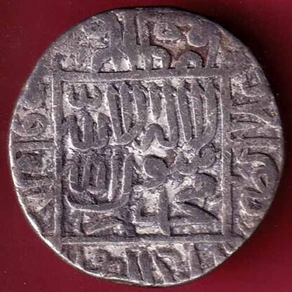 Delhi sultan Islam Shah One Rupee – FB3319 - Image 2