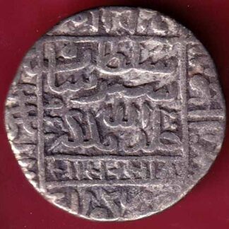 Delhi sultan Islam Shah One Rupee – FB3319