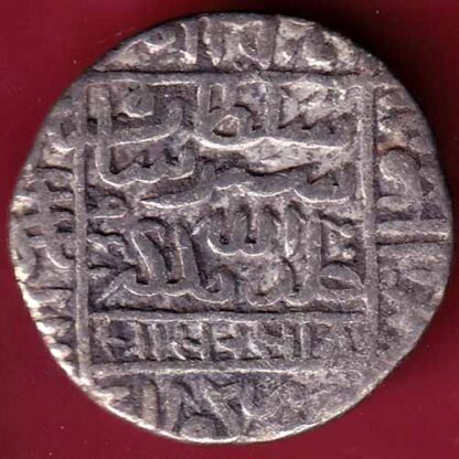 Delhi sultan Islam Shah One Rupee – FB3319