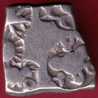 ANCIENT INDIA MAURYAN PERIOD MAGADH DYNASTY ANIMAL STANDING SILVER PUNCHMARK– FB3320