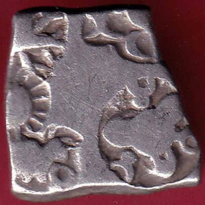 ANCIENT INDIA MAURYAN PERIOD MAGADH DYNASTY ANIMAL STANDING SILVER PUNCHMARK– FB3320
