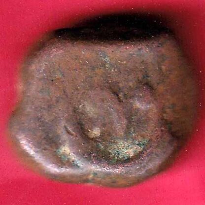 Maratha Confederacy ‘NAGFANI SYMBOL’ One paisa copper coin– FB3329