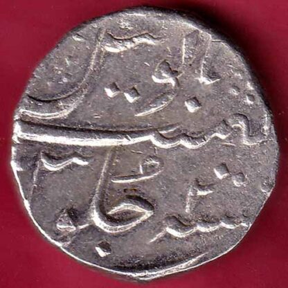 MUGHALS ALAMGIR SURAT MINT ONE RUPEE SILVER COIN – FB3330
