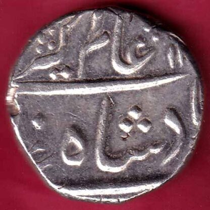 MUGHALS ALAMGIR SURAT MINT ONE RUPEE SILVER COIN – FB3330 - Image 2