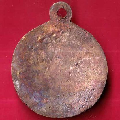TOKEN : KHEU BAZAR SAMITI GODHRA HUMAL NO.17– FB3332 - Image 2