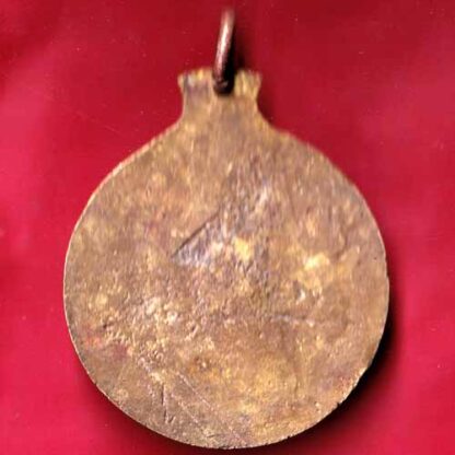TOKEN : TOKEN : THE AGRICULTURE PRODUCE MARKET KAMITI GODHRA– FB3334 - Image 2