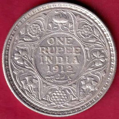 British India 1912 Bombay Mint George V king Emperor One Rupee– FB3335