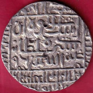 Delhi sultan IslamShah One Rupee Beautiful silver coin – FB3338