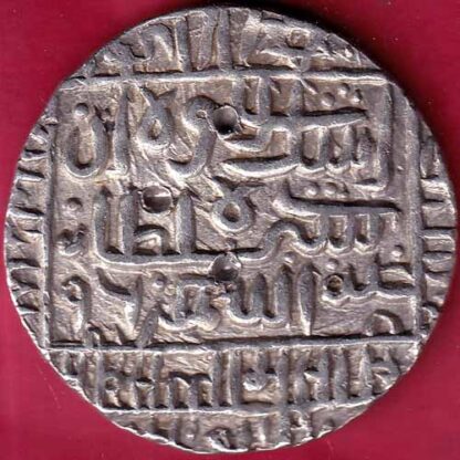 Delhi sultan IslamShah One Rupee Beautiful silver coin – FB3338