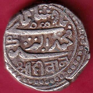JUNAGADH STATE 1920 mahabat khan SHREE DIWAN ONE KORI– FB3341