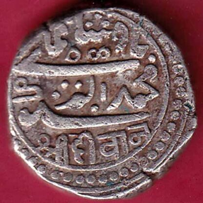 JUNAGADH STATE 1920 mahabat khan SHREE DIWAN ONE KORI– FB3341