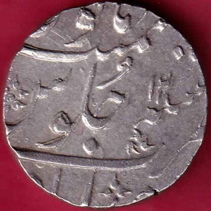BOMBAY PRESIDENCY INO AKBARSHAH AHEMEDABAD MINT ONE RUPEE– FB3351