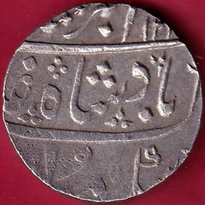 BOMBAY PRESIDENCY INO AKBARSHAH AHEMEDABAD MINT ONE RUPEE– FB3351 - Image 2