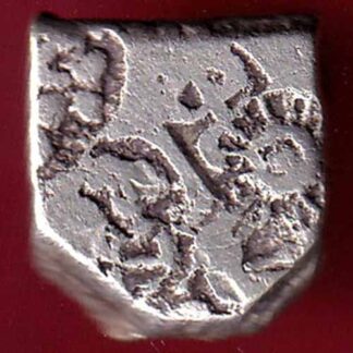 ANCIENT INDIA MAURYAN PERIOD MAGADH DYNASTY ANIMAL STANDING SILVER PUNCHMARK–FB3368