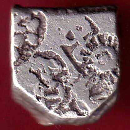 ANCIENT INDIA MAURYAN PERIOD MAGADH DYNASTY ANIMAL STANDING SILVER PUNCHMARK–FB3368