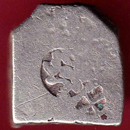 ANCIENT INDIA MAURYAN PERIOD MAGADH DYNASTY ANIMAL STANDING SILVER PUNCHMARK–FB3368 - Image 2