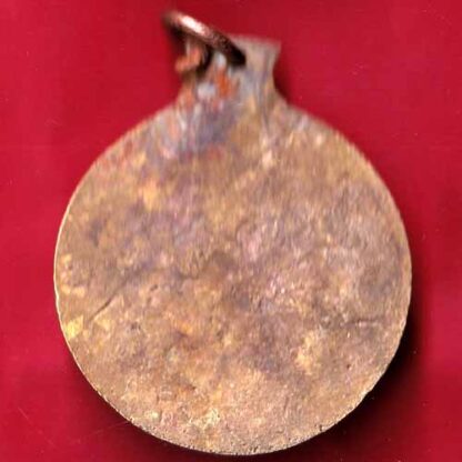 TOKEN : THE AGRICULTURE PRODUCE MARKET KAMITI GODHRA– B VARG TOLAT NO.17–FB3374 - Image 2