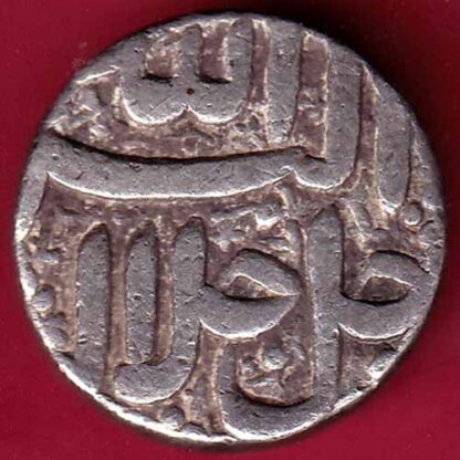 MUGHALS AKBAR AHMEDABAD MINT ONE RUPEE  SILVER COIN– FB3387
