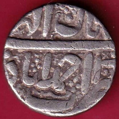 MUGHALS AKBAR AHMEDABAD MINT ONE RUPEE  SILVER COIN– FB3387 - Image 2