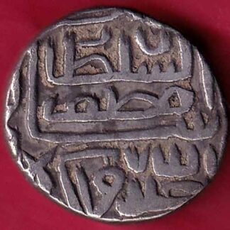 Gujarat Sultan Shams ud-din Muzaffar Shah One Tanka– FB3393