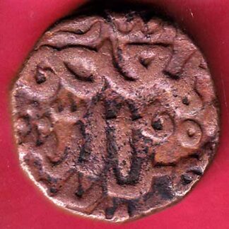 bahamanis of deccan mo.shah 2/3 gani rare copper coin – FB3394