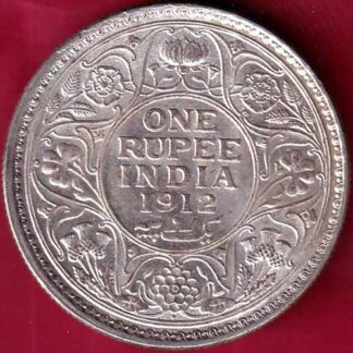 British India 1912 Bombay Mint George V king Emperor One Rupee– FB3400