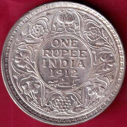 British India 1912 Bombay Mint George V king Emperor One Rupee– FB3400