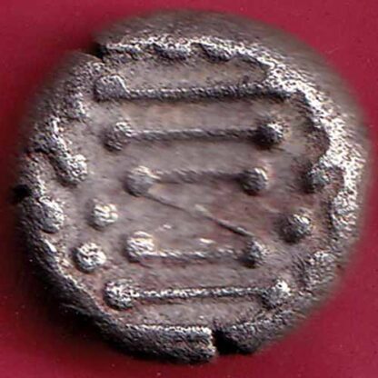 Ancient India Gadhaya Dynasty Kings Portrait– FB3401 - Image 2